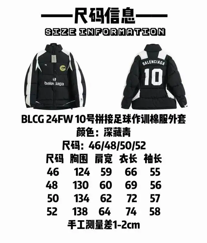 Balenciaga sz46-52 hgntx07